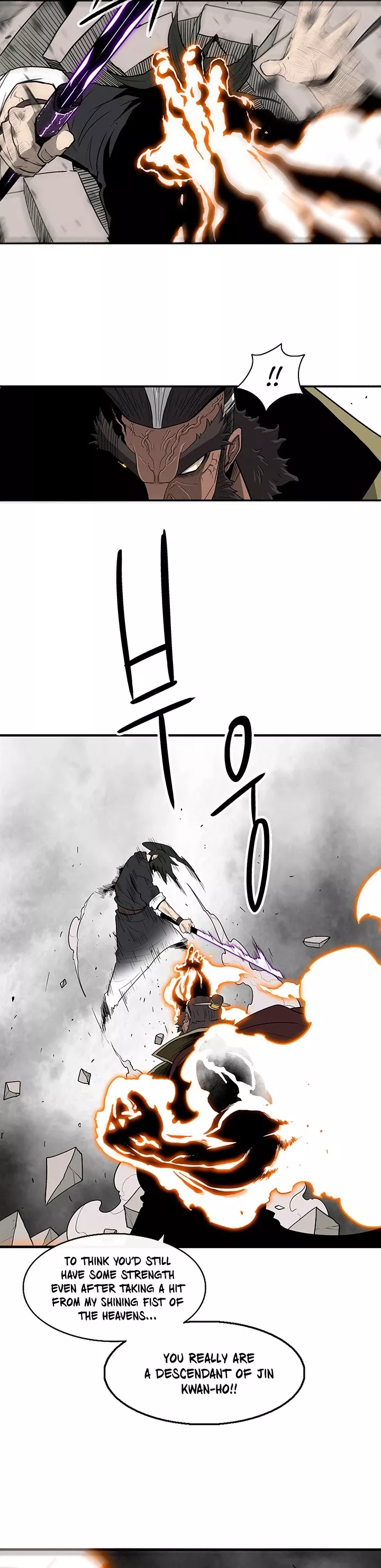 Legend of the Northern Blade, chapter 67, image 10