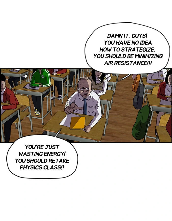 Wind Breaker, chapter 87, page 3