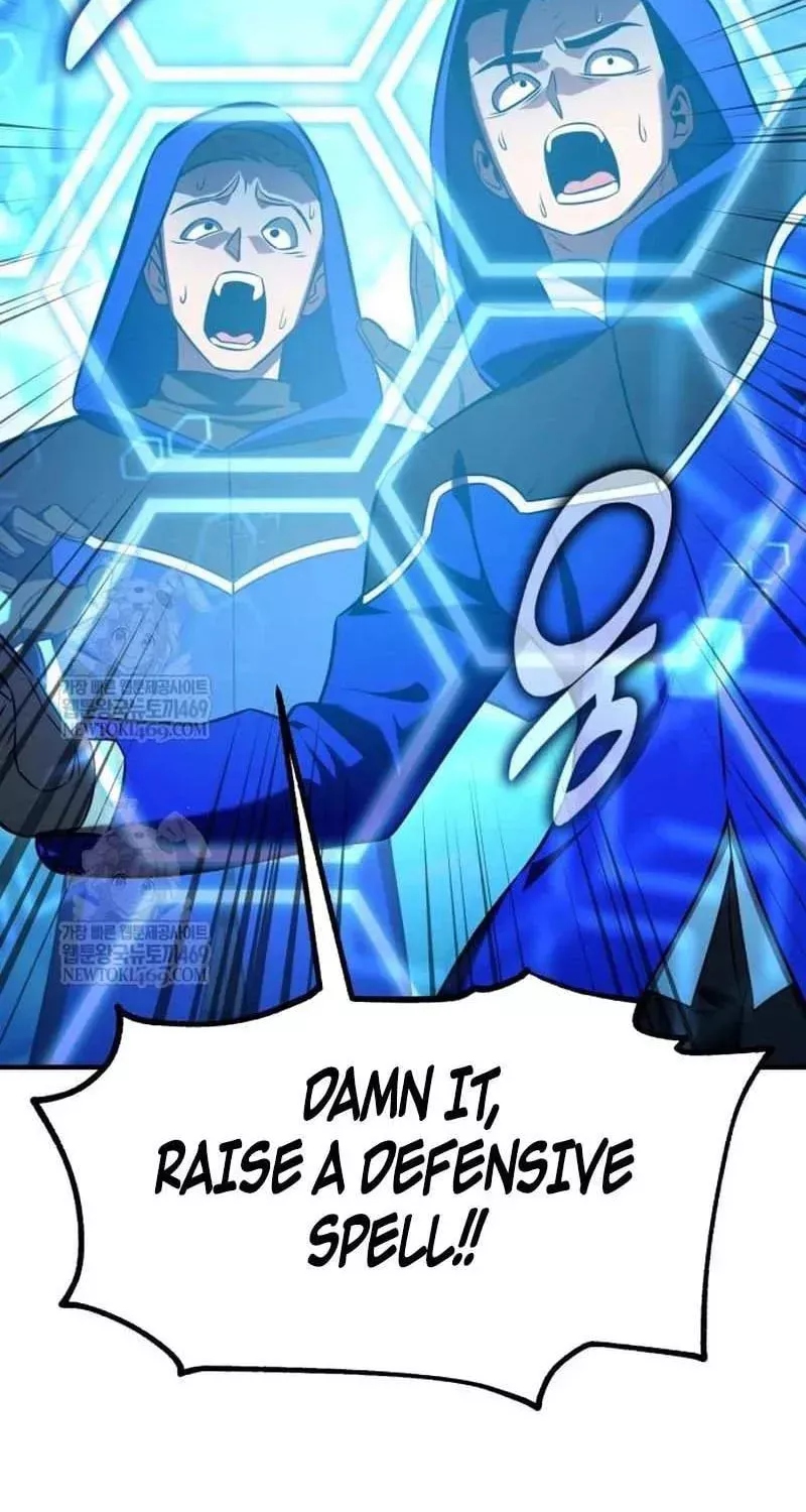 I Killed the Main Player, chapter 96, image 55