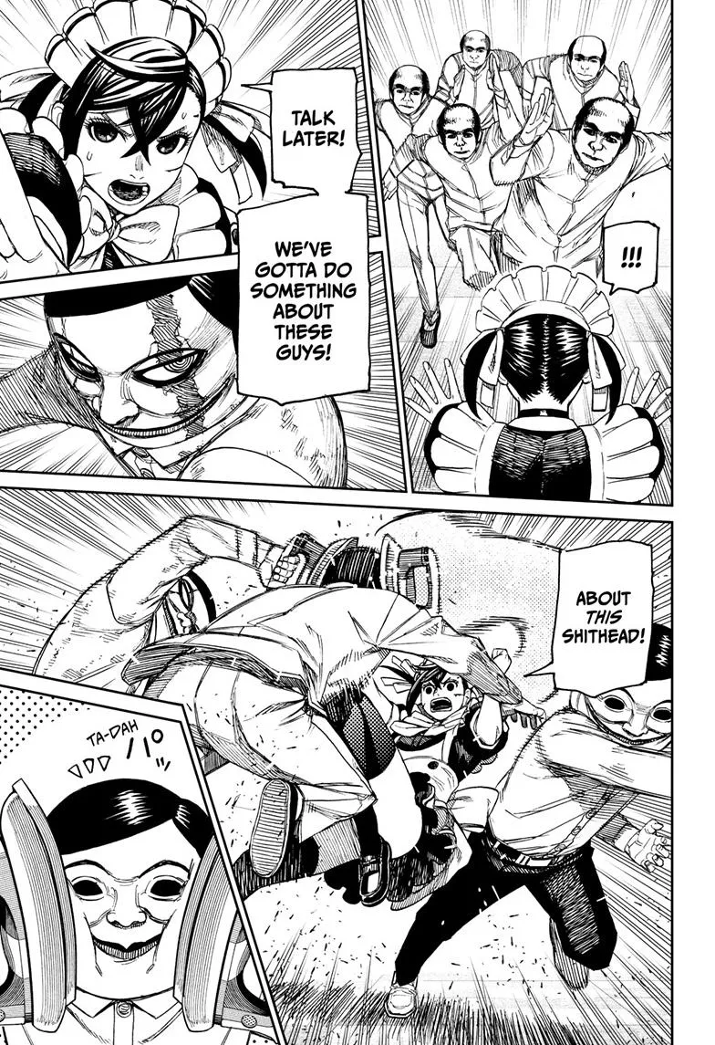 Dandadan, chapter 84, image 8