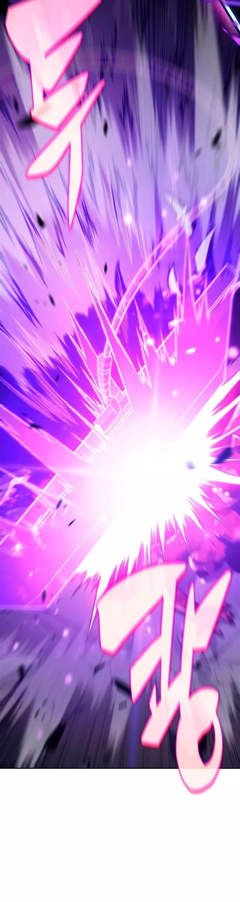Solo Max-Level Newbie, chapter 147, image 22