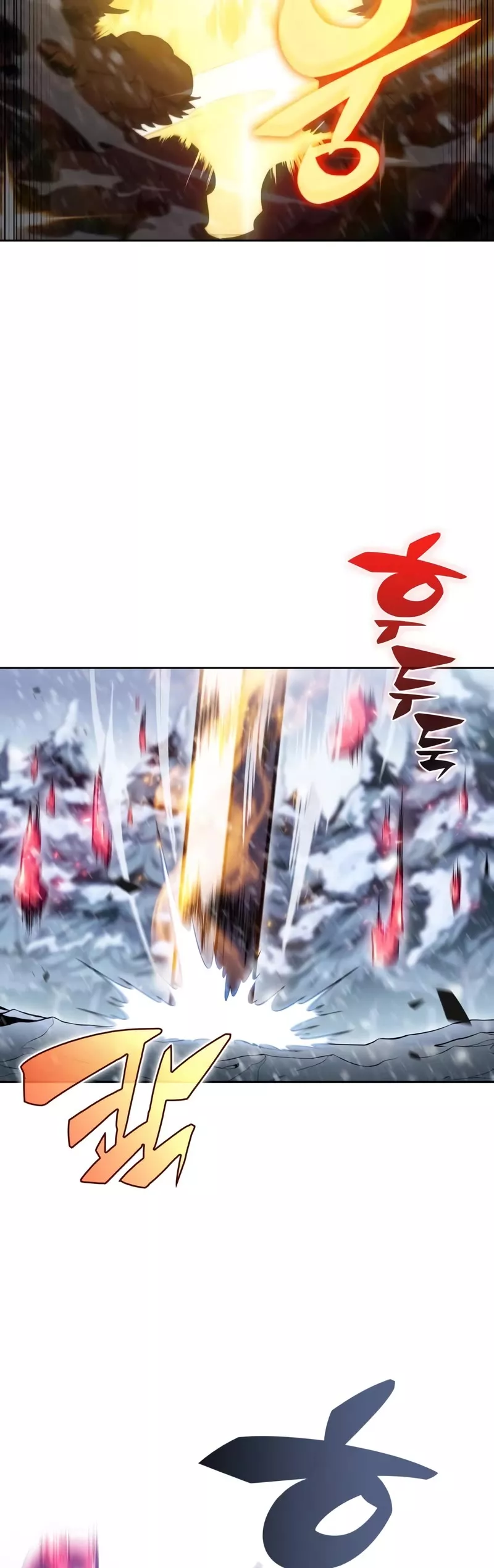 Solo Max-Level Newbie, chapter 91, image 15