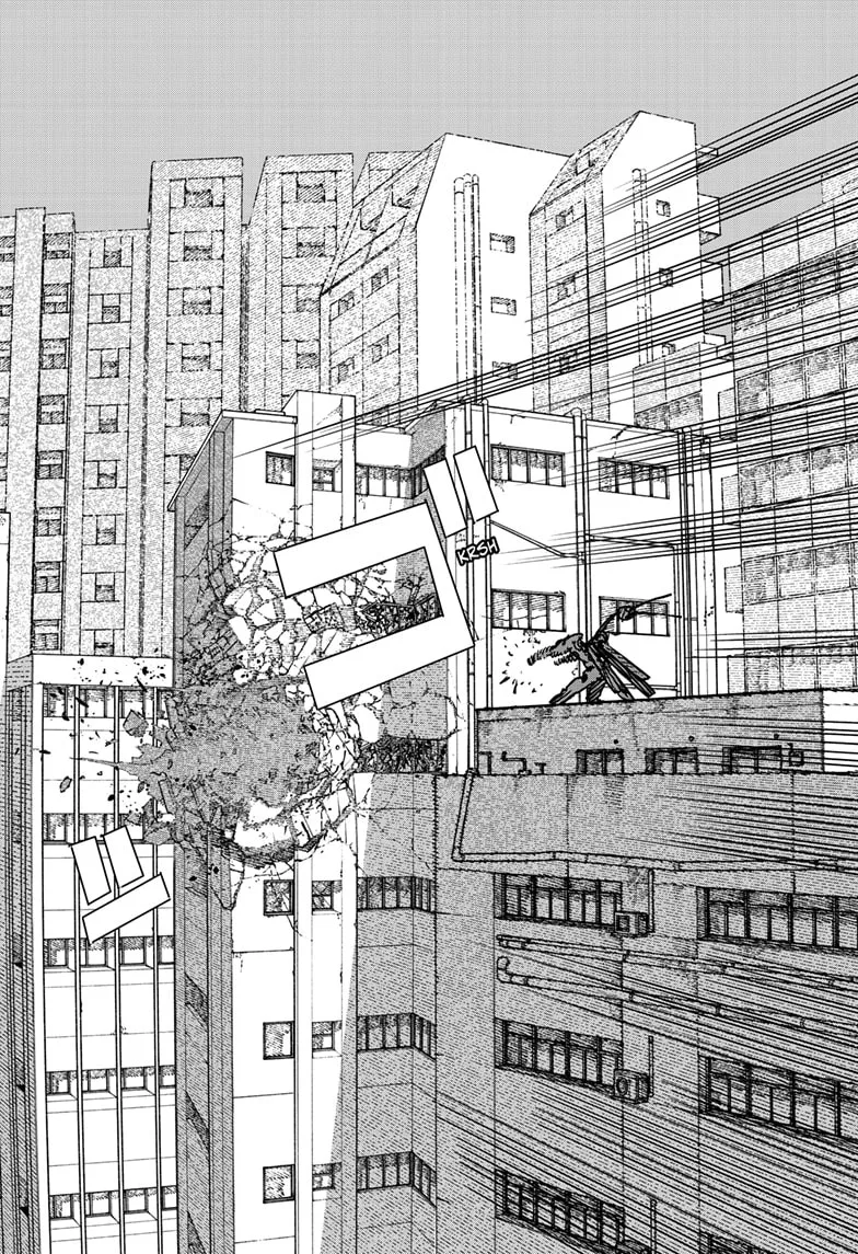 Chainsaw Man, chapter 227, image 4