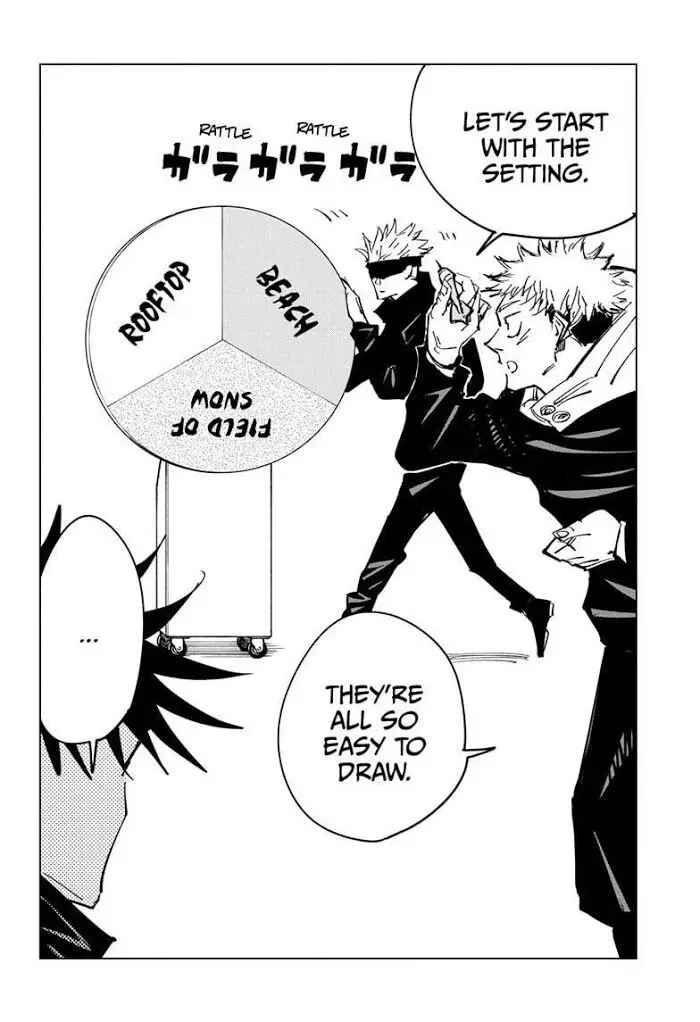 Jujutsu Kaisen, chapter 129.5, image 7