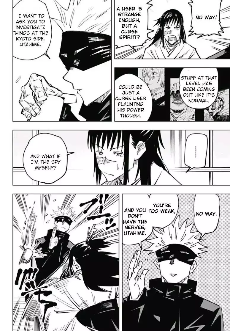 Jujutsu Kaisen, chapter 33, image 15