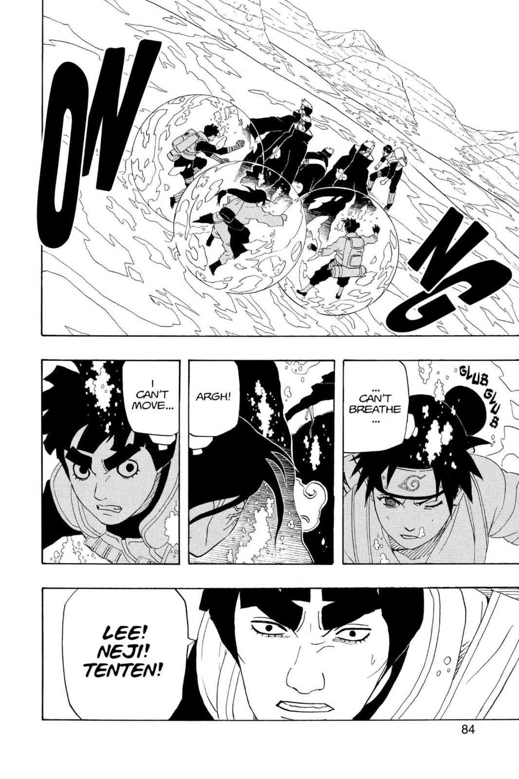 Naruto, chapter 257, image 18