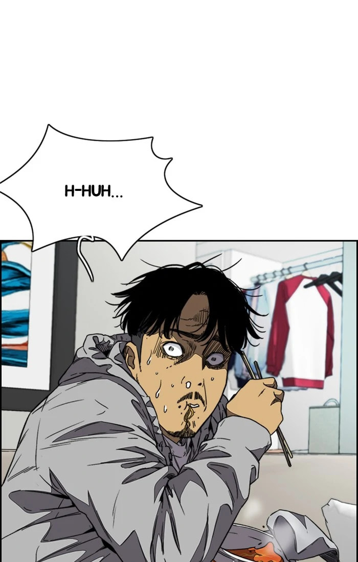 Wind Breaker, chapter 358, image 13