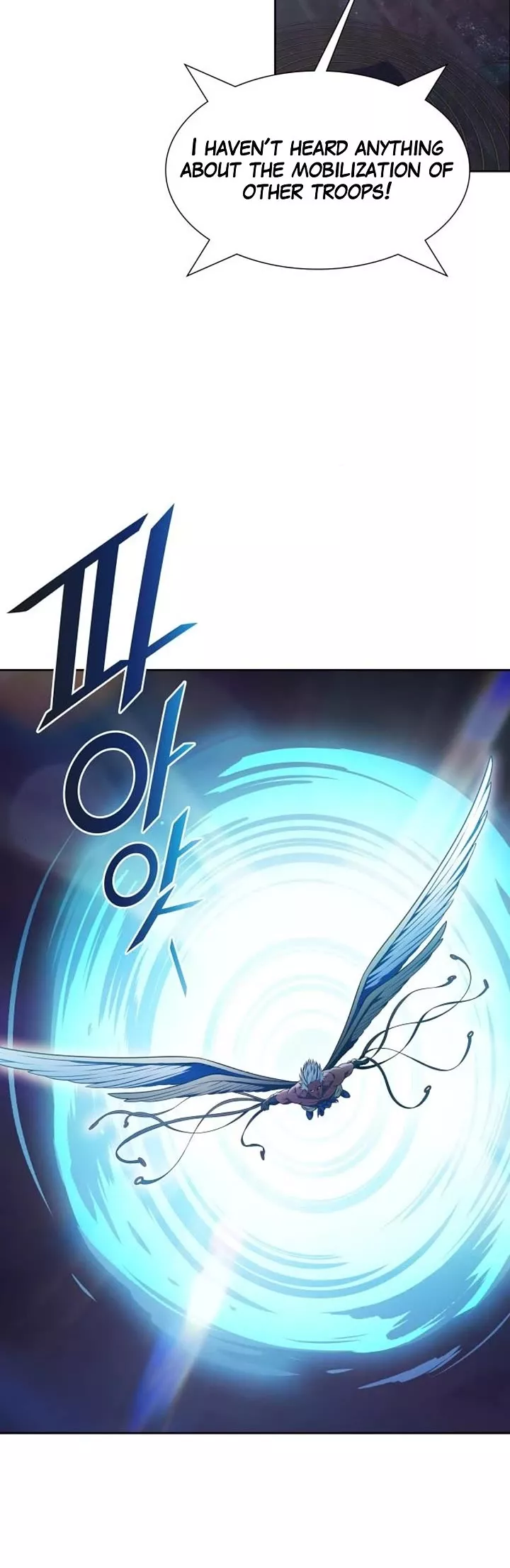 Tower of God, chapter 613, image 30