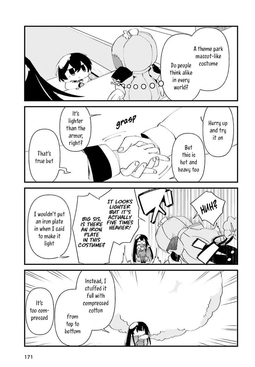 Kage no Jitsuryokusha ni Naritakute! Shadow Gaiden, chapter 49, page 17