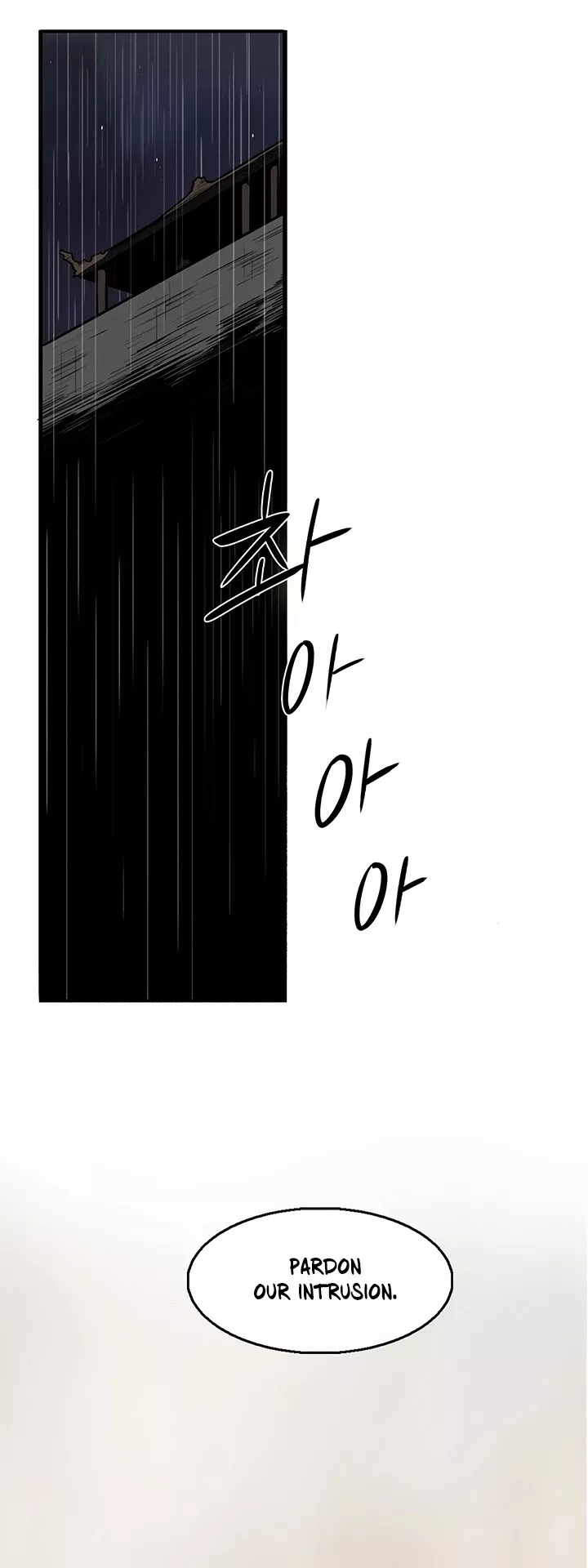 Legend of the Northern Blade, chapter 36, image 2