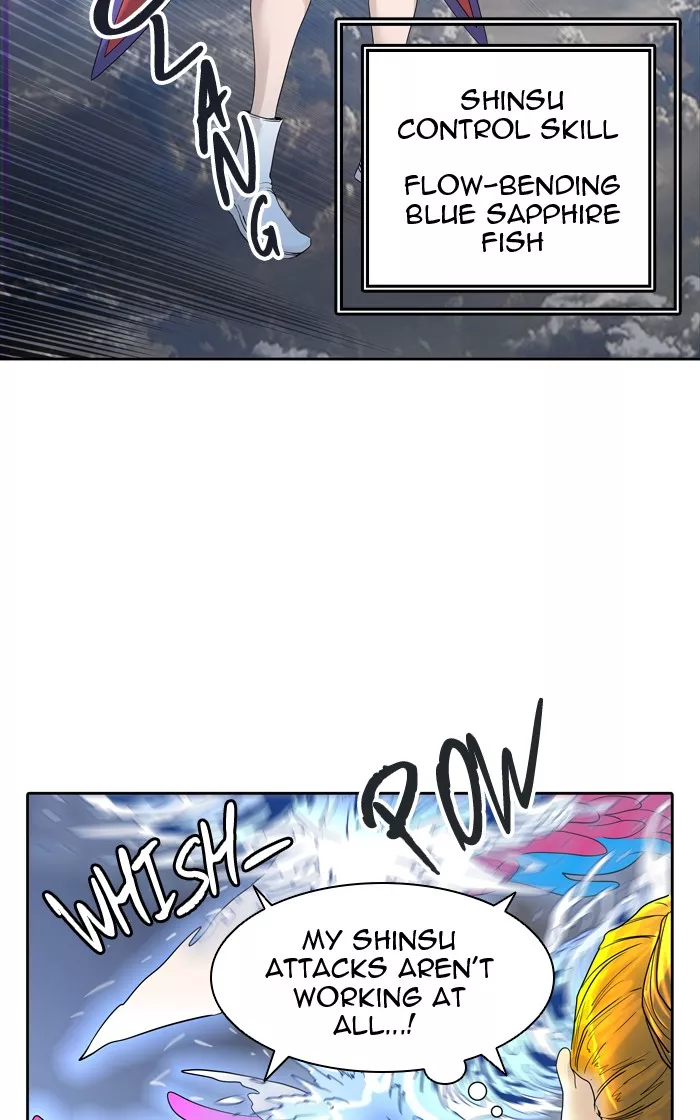 Tower of God, chapter 445, image 32