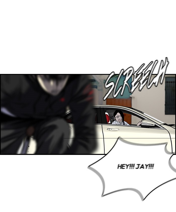 Wind Breaker, chapter 140, image 20