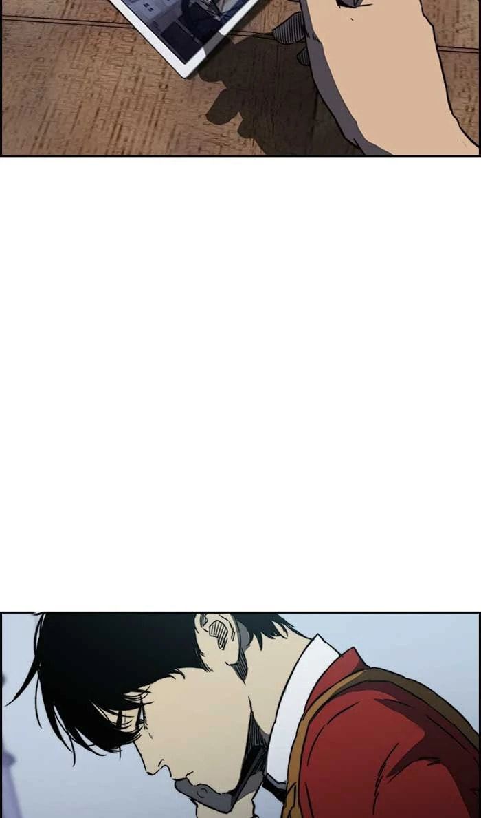 Wind Breaker, chapter 227, image 69