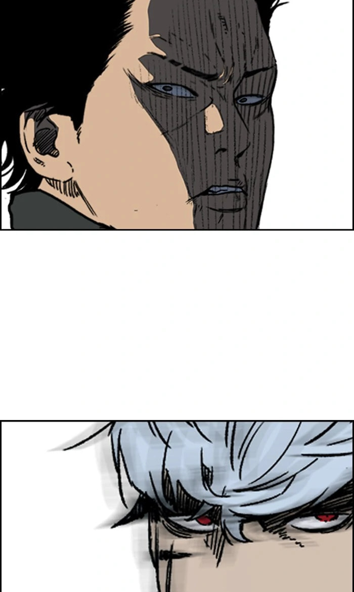 Wind Breaker, chapter 234, image 68