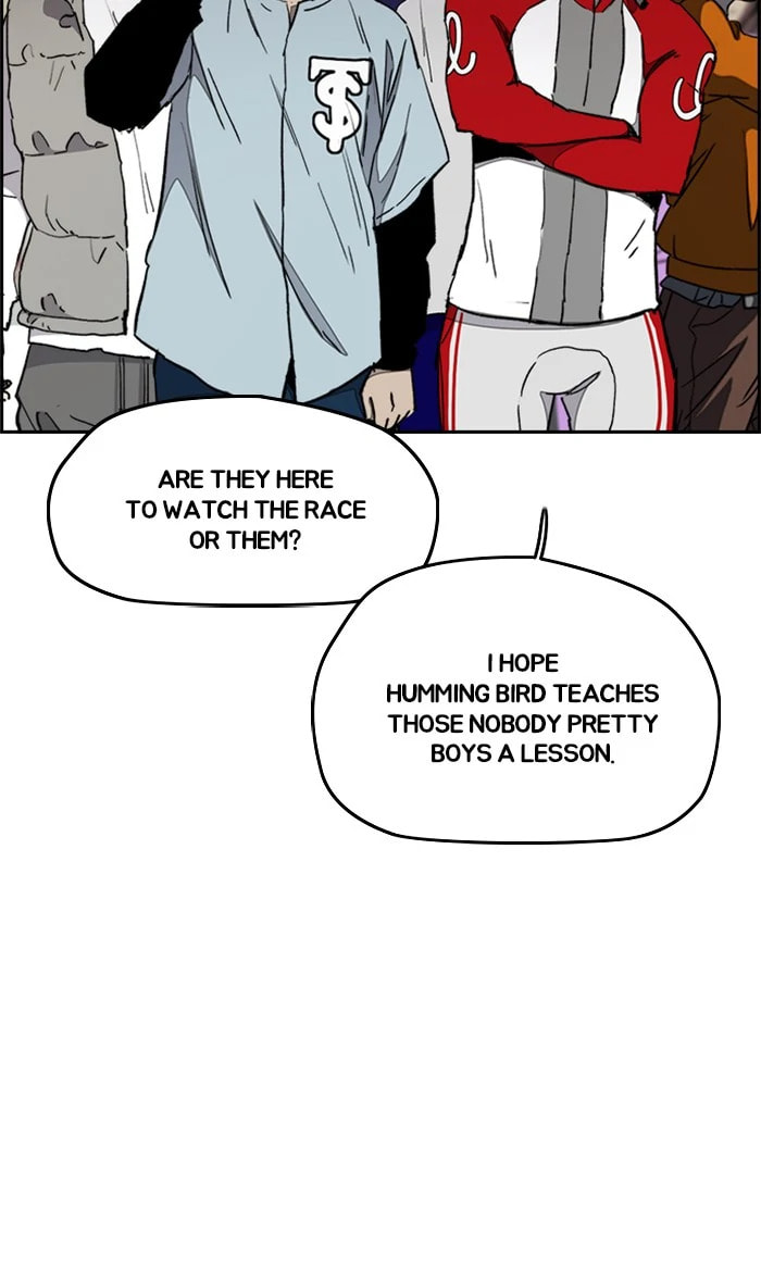 Wind Breaker, chapter 267, image 17