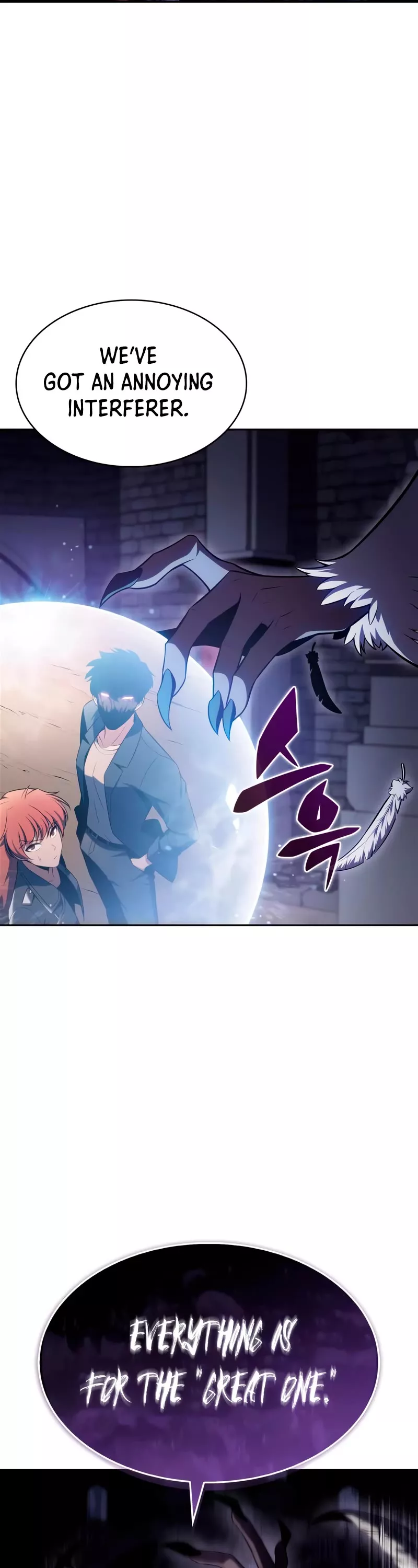 Solo Max-Level Newbie, chapter 110, image 59