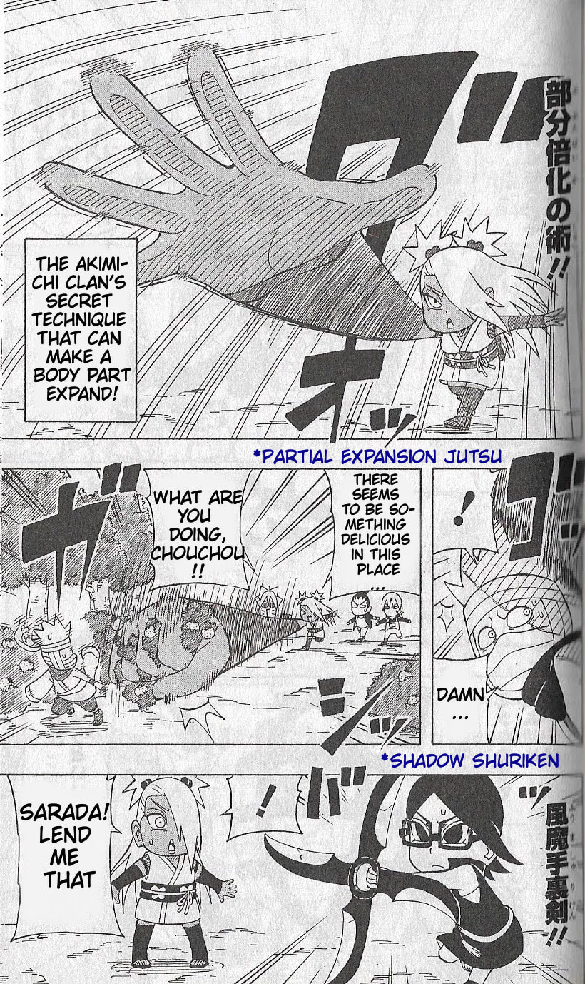 Boruto: Saikyo Dash Generations, chapter 3, page 14