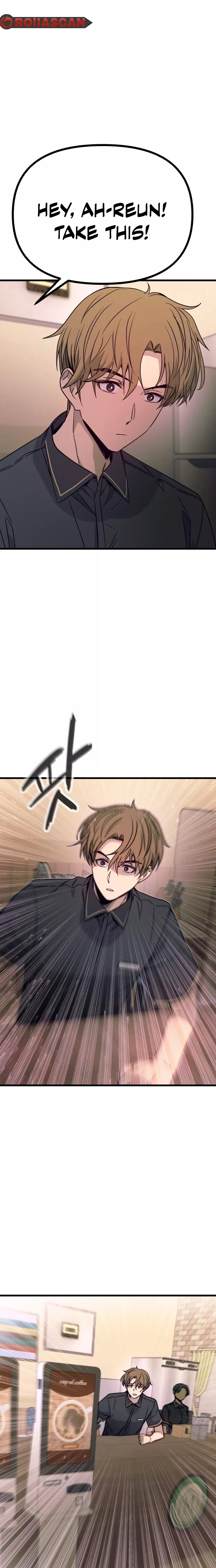 My Bias Gets on the Last Train, chapter 21, image 12