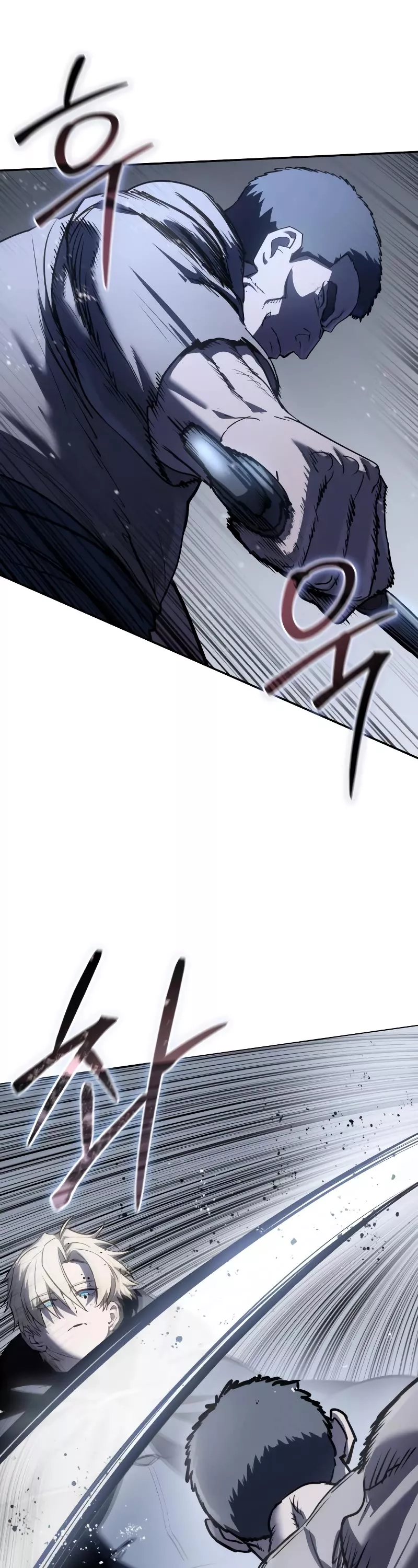 Star-Fostered Swordmaster, chapter 43, image 79