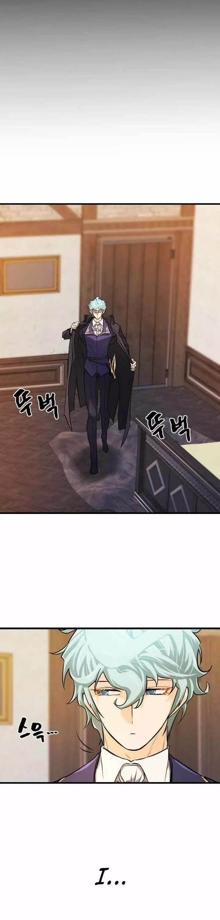 The Greatest Estate Developer, chapter 24, image 16