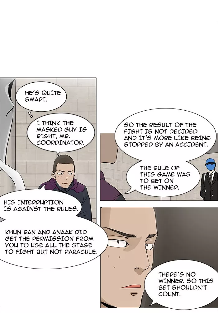 Tower of God, chapter 159, image 7