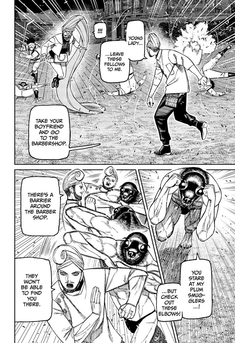 Dandadan, chapter 236, image 2
