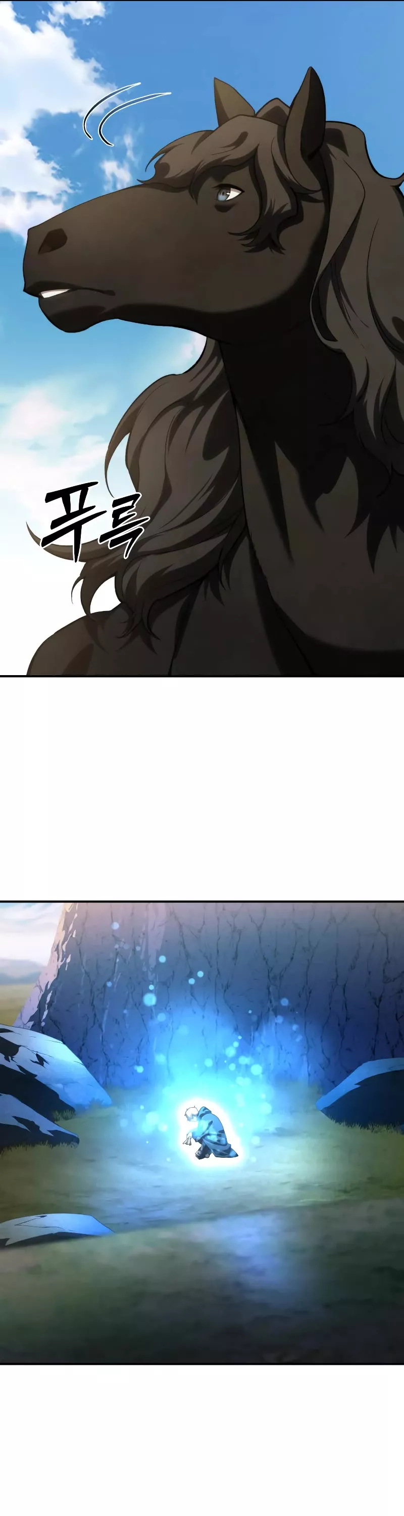 Star-Fostered Swordmaster, chapter 30, image 45