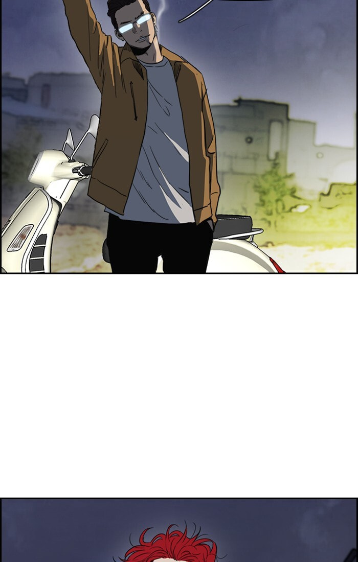 Wind Breaker, chapter 200, image 53