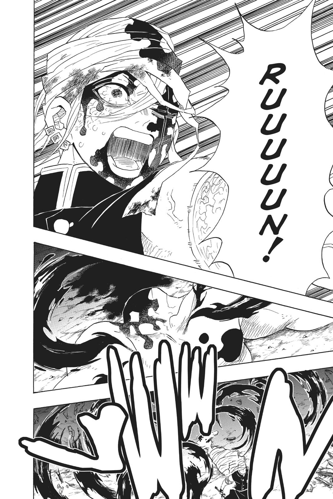 Demon Slayer: Kimetsu no Yaiba, chapter 94, image 18