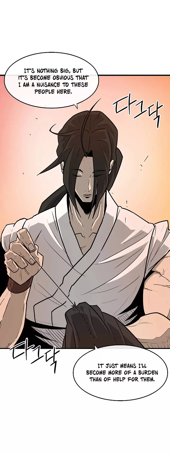 Legend of the Northern Blade, chapter 33, image 13