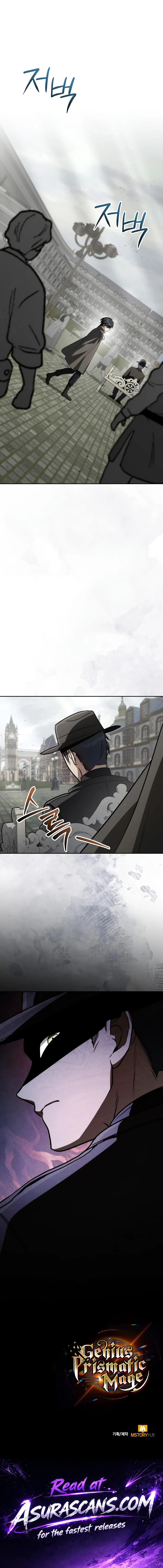 Genius Prismatic Mage, chapter 87, image 20