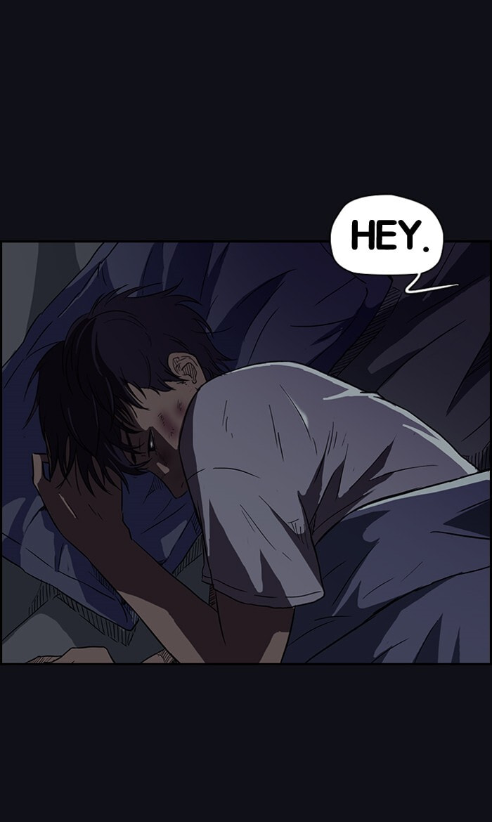 Wind Breaker, chapter 49, page 51