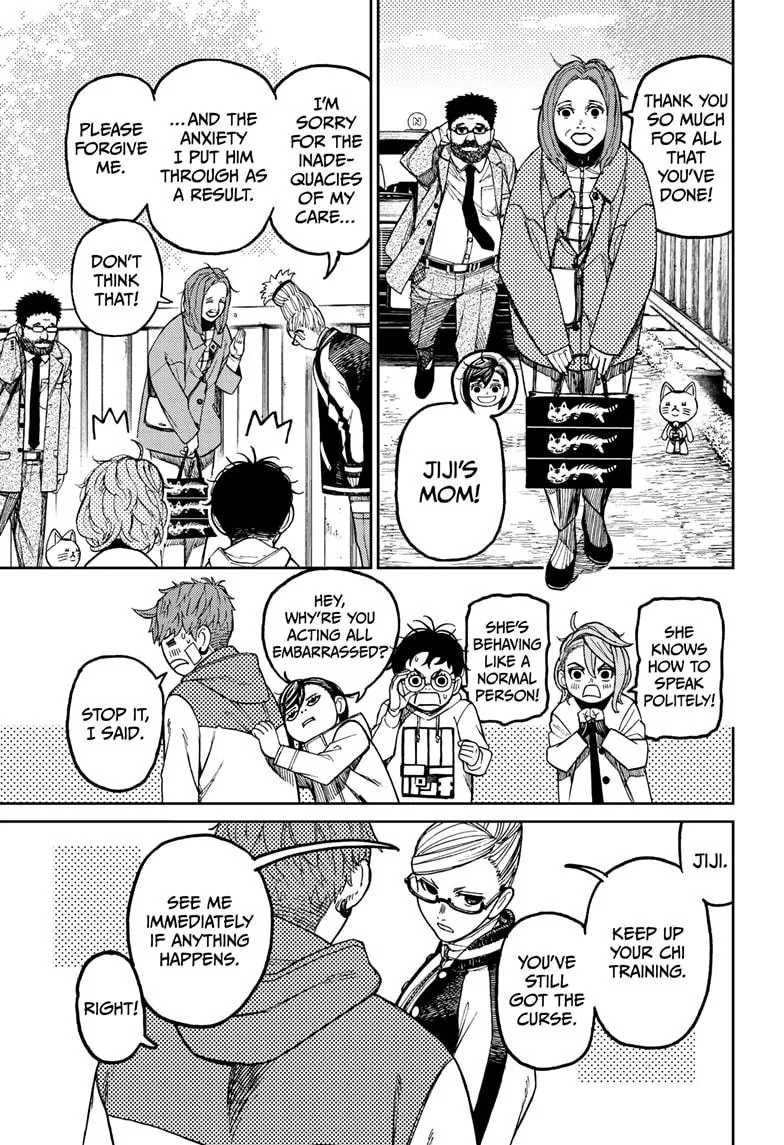 Dandadan, chapter 62, image 3