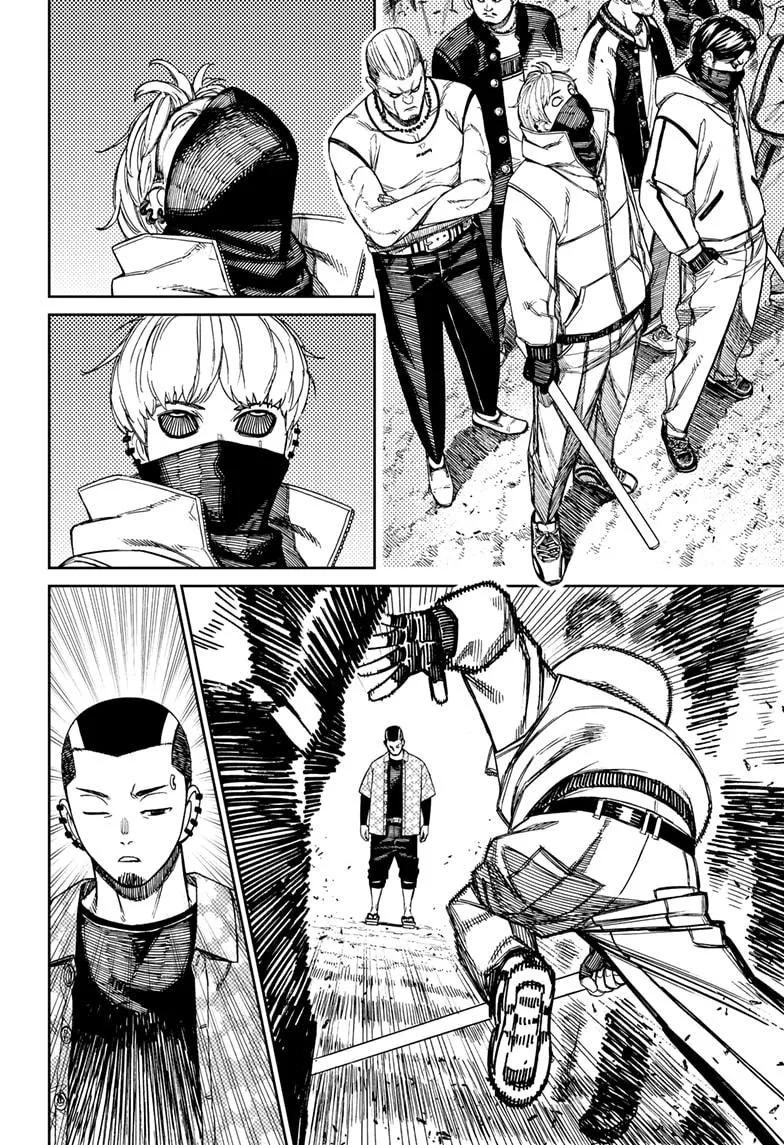 Dandadan, chapter 148, image 16