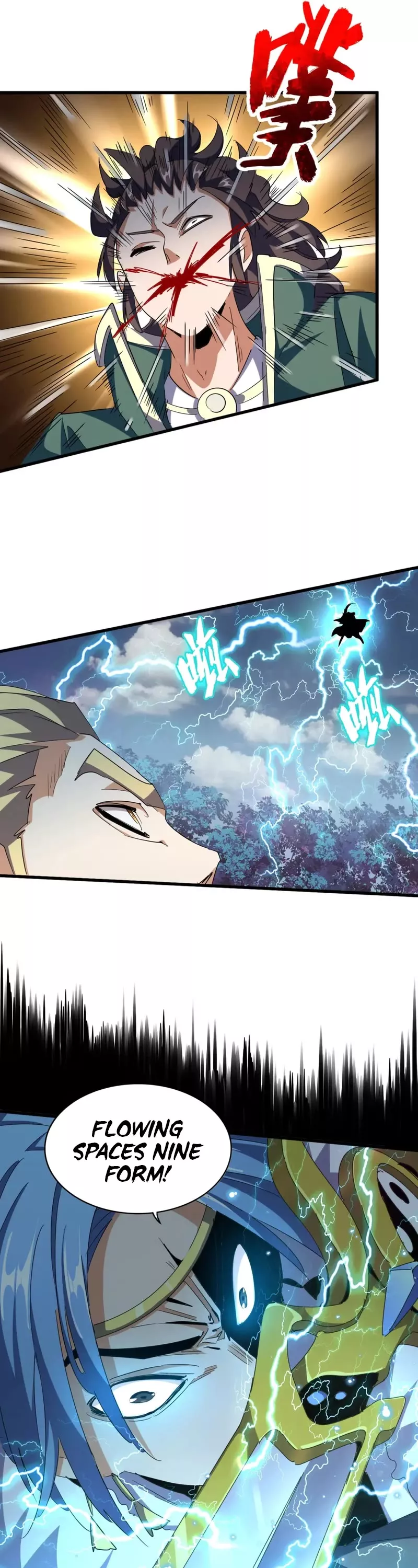 Magic Emperor, chapter 316, image 18