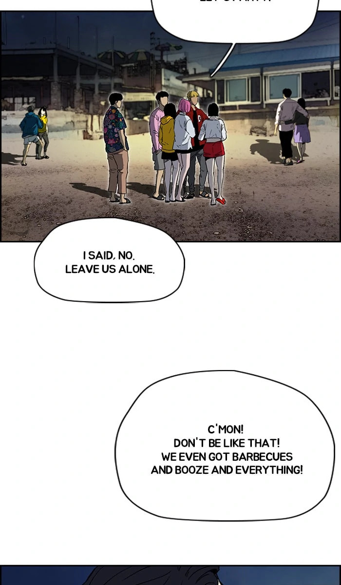 Wind Breaker, chapter 225, image 27