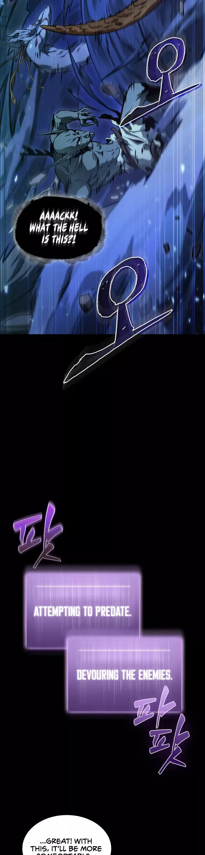 Tomb Raider King, chapter 387, image 23