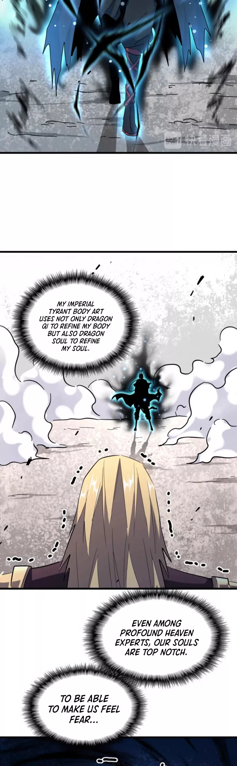 Magic Emperor, chapter 195, image 4