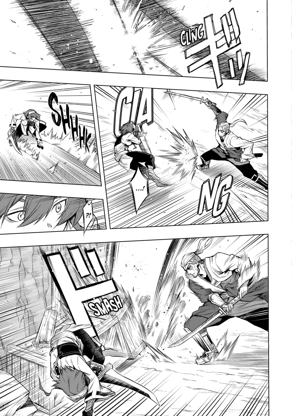 Mushoku Tensei: Eris wa Honki de Kiba o Togu, chapter 5.1, image 3