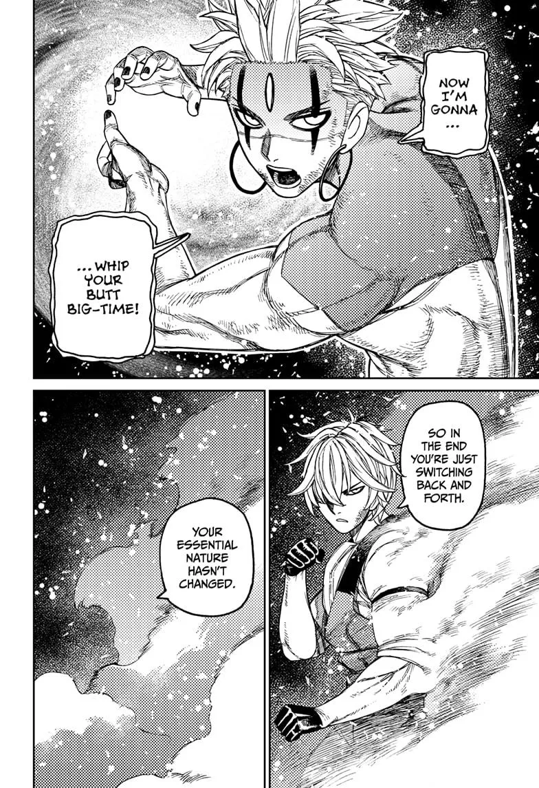 Dandadan, chapter 206, image 4