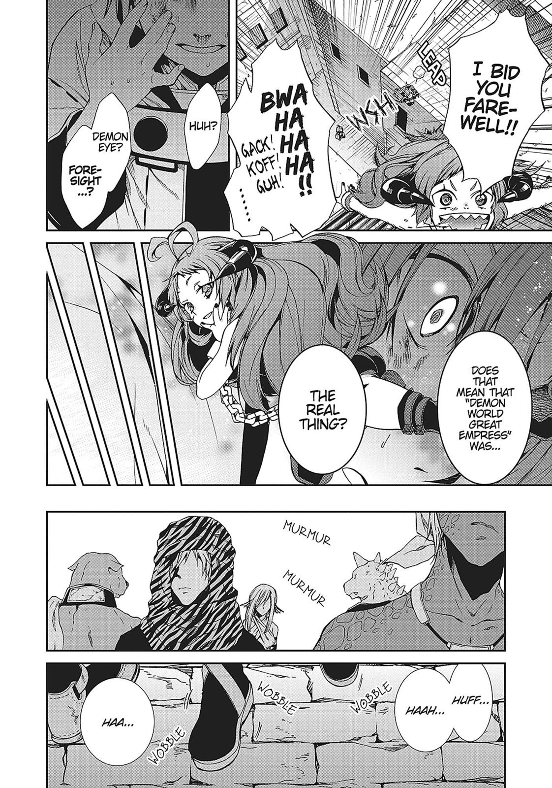Mushoku Tensei: Jobless Reincarnation, chapter 29, image 4