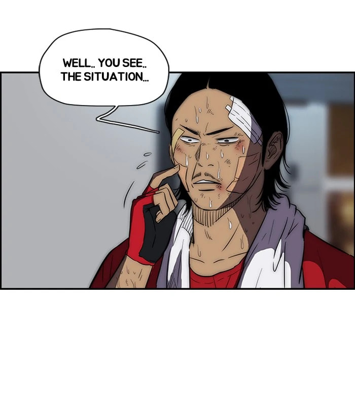 Wind Breaker, chapter 122, image 17