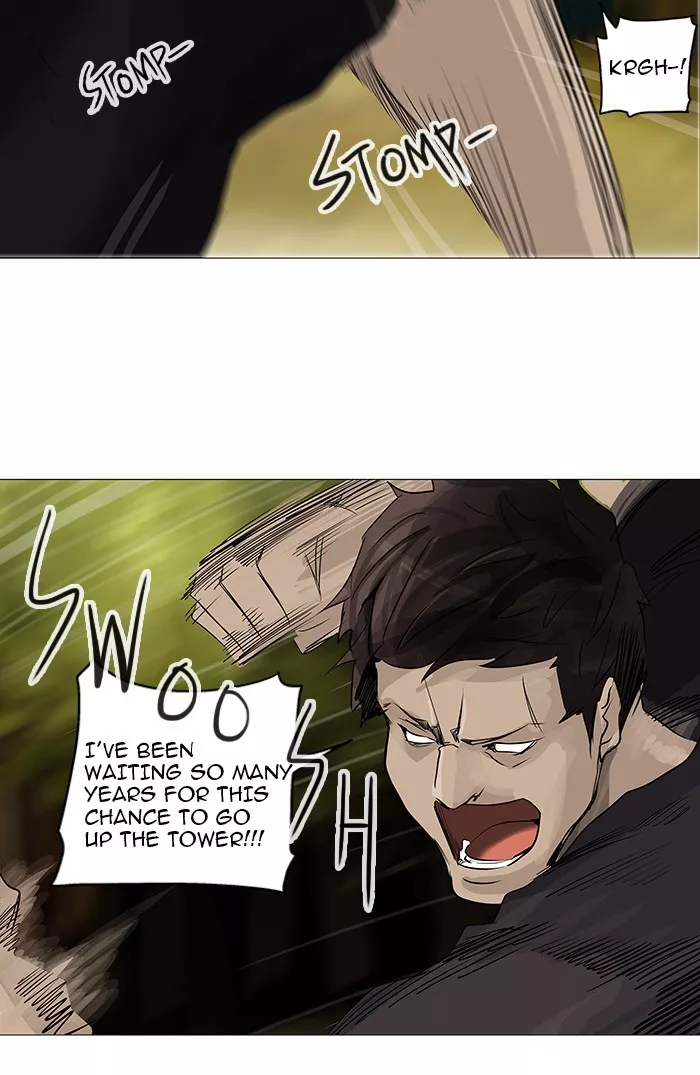Tower of God, chapter 234, image 43