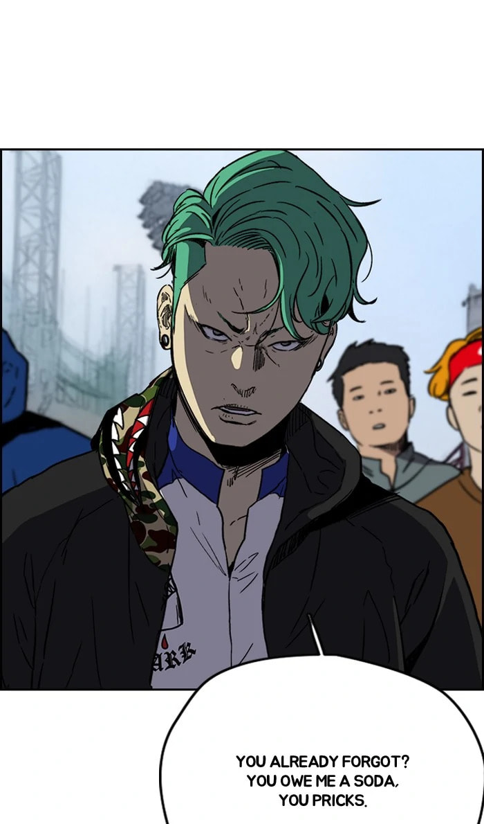 Wind Breaker, chapter 239, image 53