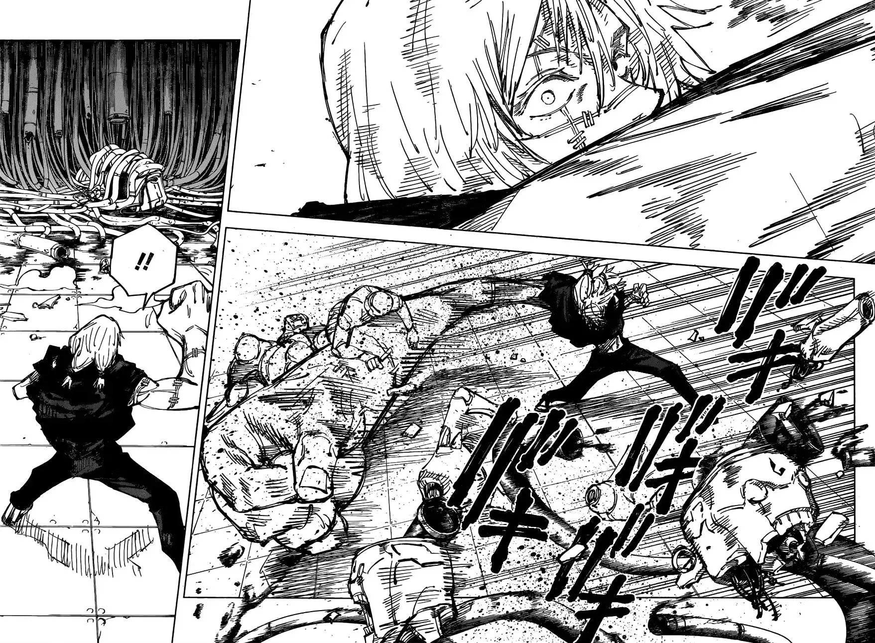 Jujutsu Kaisen, chapter 80, image 3