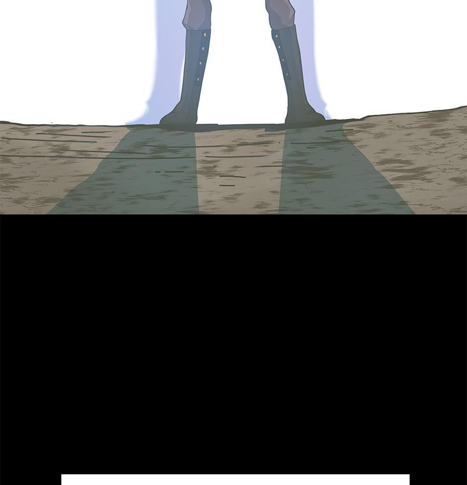 The Beginning After the End, chapter 83, image 9
