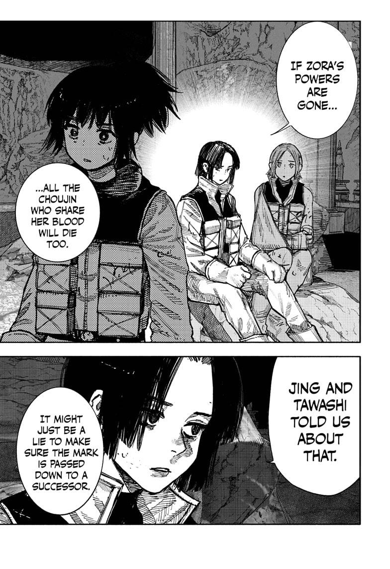 Choujin X, chapter 60.1, image 25