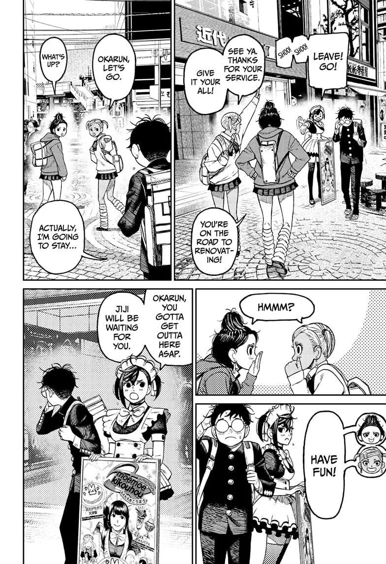 Dandadan, chapter 55, image 2