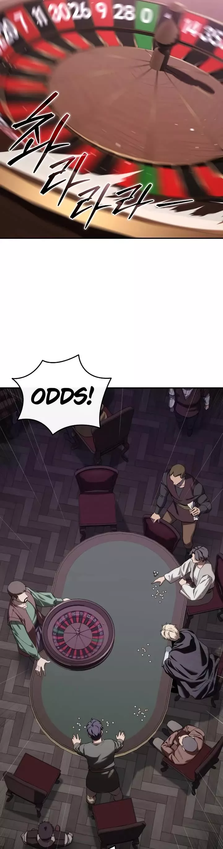 Star-Fostered Swordmaster, chapter 88, image 21