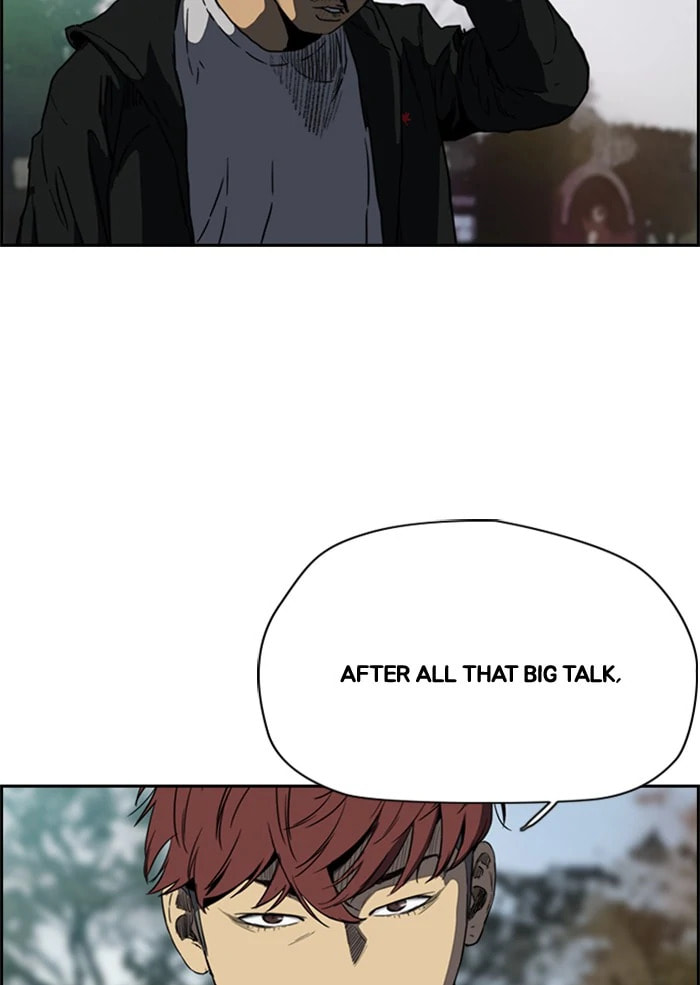 Wind Breaker, chapter 203, image 6